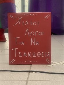 c4b06ce747e22e67ffc69ad2269f9cc6