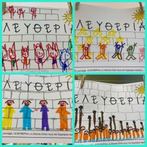 2d0b633f8a63d9b21125a95e8bc6675b