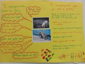 received 3305383749683796