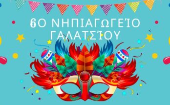 0 02 05 92a32d932bafc71ab18c17ae14cfd67f27ebd63f26e458752bb4fb3a60d41917 9fd61659e94a784e 1