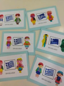 received 314333624706385