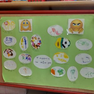 Messenger creation 4D3B856D 0C03 4076 9F65 DB41D8632168