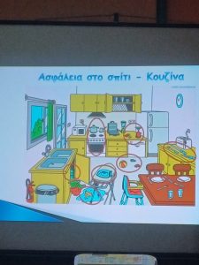 IMG e7cafdd945afd02e46df9f964a4538ac V