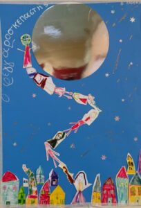 ΦΕΓΓΑΡΟΣΚΕΠΑΣΤΗΣ