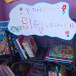 cdfd9e6c ef9b 451e bd80 3c17ad6c8d53