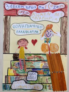 IMG 1f7321b4dda0b8401e960925a1eb3058 V