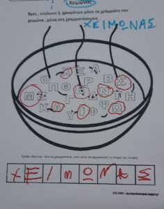 IMG 438ed5fa2fa775171ad4f937d7226558 V