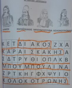 IMG 75ab1c95fa4ff33d09c0b01554665df6 V