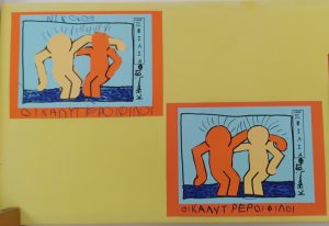 Keith Haring 2