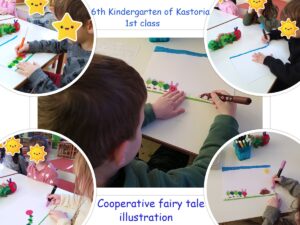 Cooperative fairy tale illustration