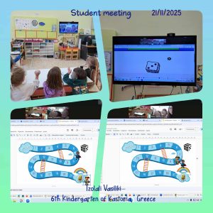 1st student meeting tzolali vasiliki