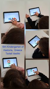 PROAXIOLOGHSH MATHHTON