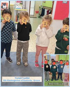 Veras badge tzolali vasiliki