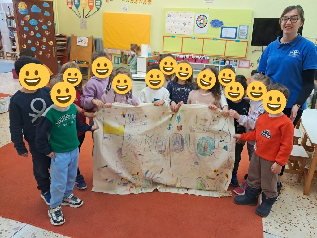 autofacestamp 1764868798