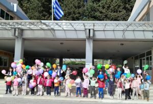 6ο Νηπιαγωγείο Κέρκυρας 20240306 110053