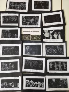 Messenger creation 17D43469 503B 4E13 954B 5E2BD31E94CD