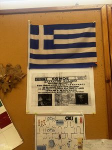 Messenger creation 2725D6C9 3293 4786 ABA8 40FE6D43D6C0