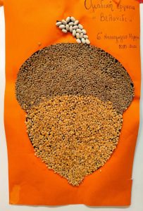 Messenger creation FE2BC263 C3FD 4BF4 95AE 048412126410