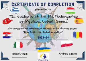 Πιστοποητικό eTwinning