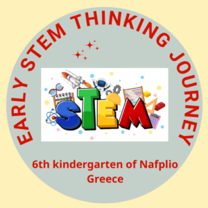 Early Stem Thinking Journey LOGO