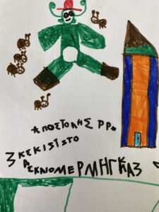 7348B810 27E7 4B0F A430 987EBC1420B0