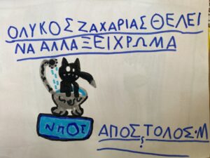 BED76B36 F08A 414B B849 5F31E51E6687