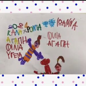 3FF98230 6095 4549 91E2 E6031A4FA607