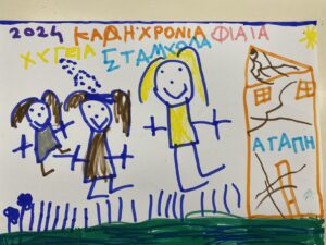 D21D6F97 9480 4945 BA3E 169F7E0287D1