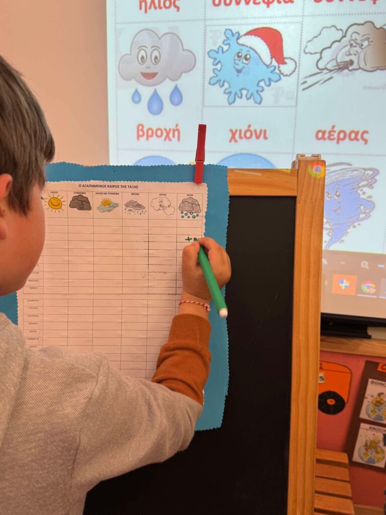 01423992a33057b4d956960d566731fc