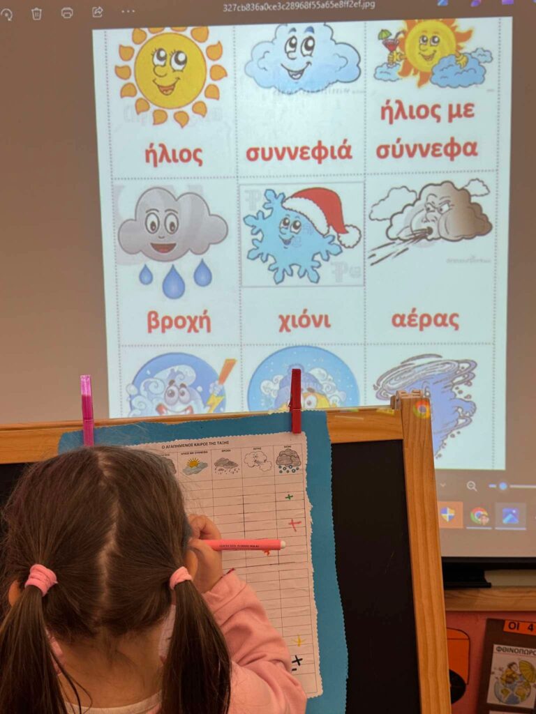 4061459294bdba7aa204e7dbd4301261