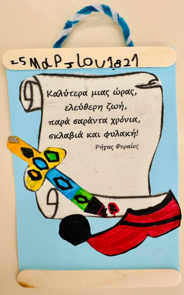 4c74444ba5c2784289598525b5fd0f9e