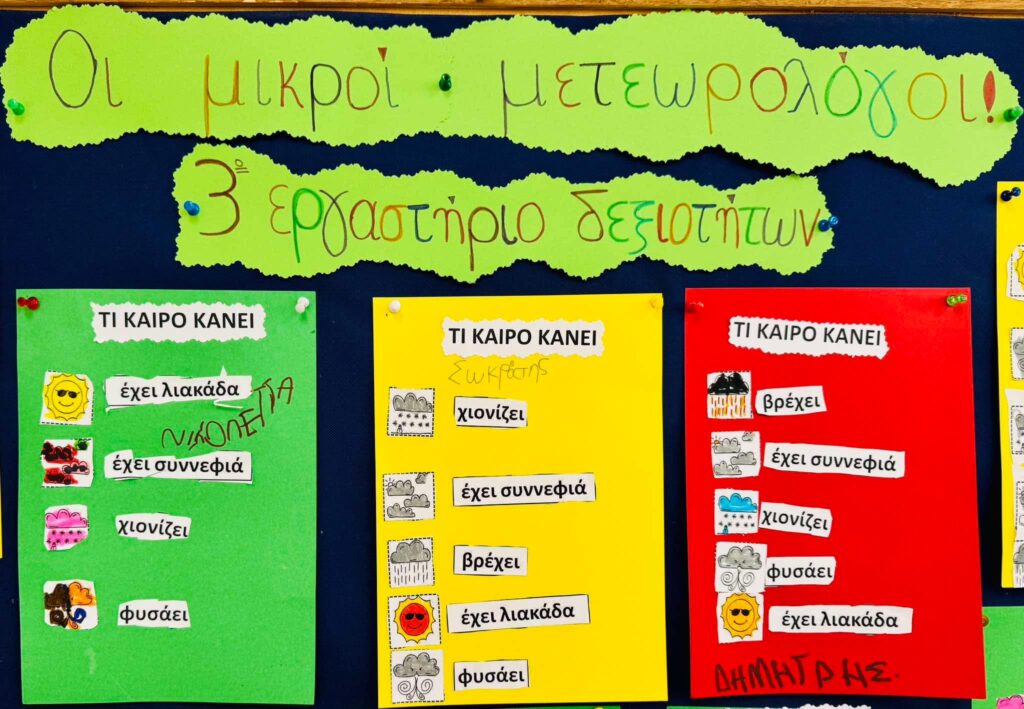 5898a32362ead69057ea82d8fde0a955