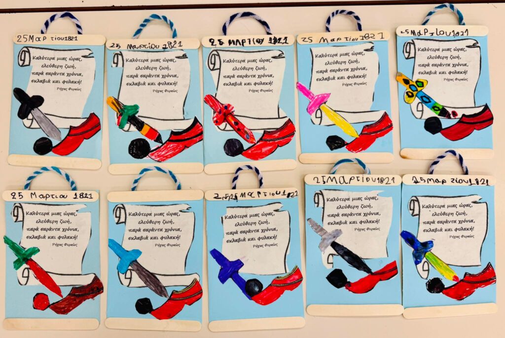 5fb0ba32368c723d51c3b26e233bd20a