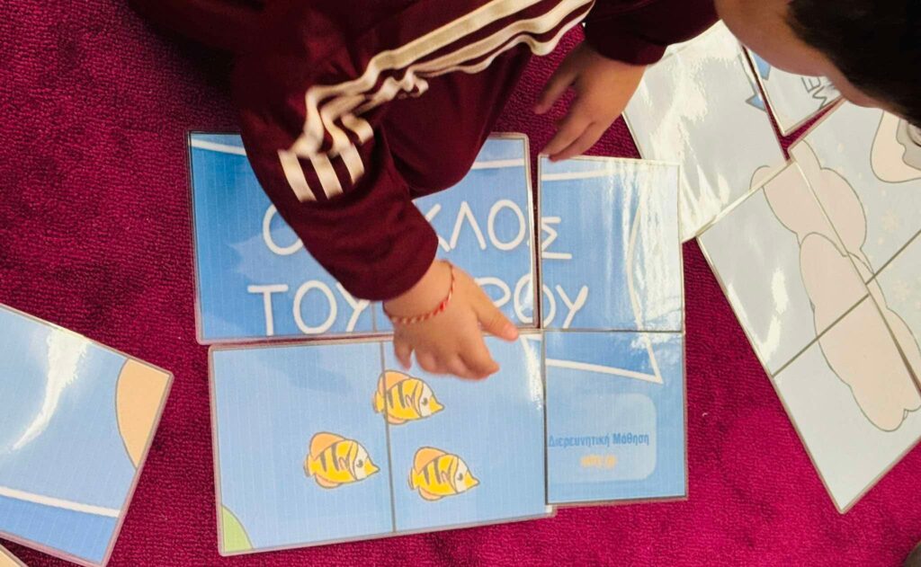 685c970dded9b48265b596fa8825029f