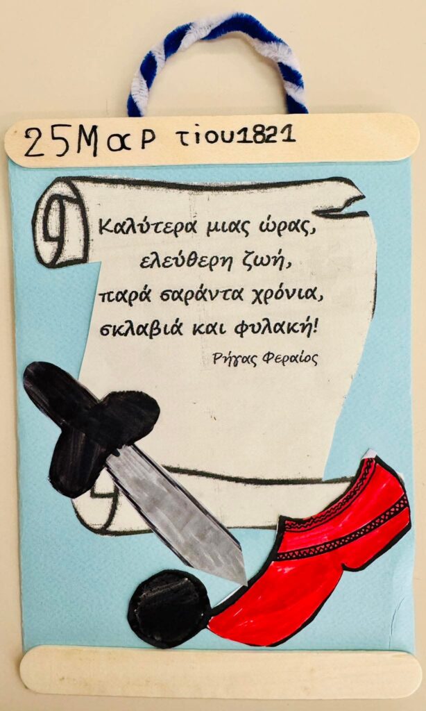 a6e59167e777205c826d8eacf88a1a32