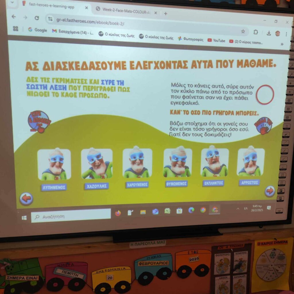 d09dffca1cc63e54904d8021daeefa4f 2