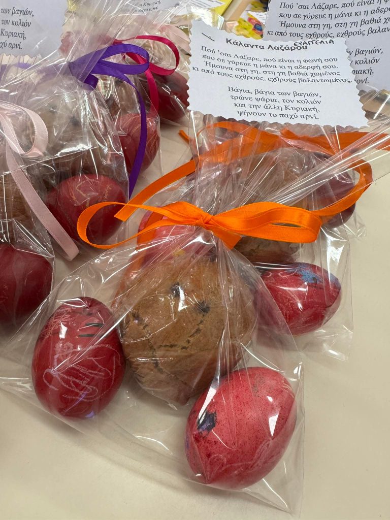 47b0bf5d201e7e561ecfe1dcf3639dc8 1