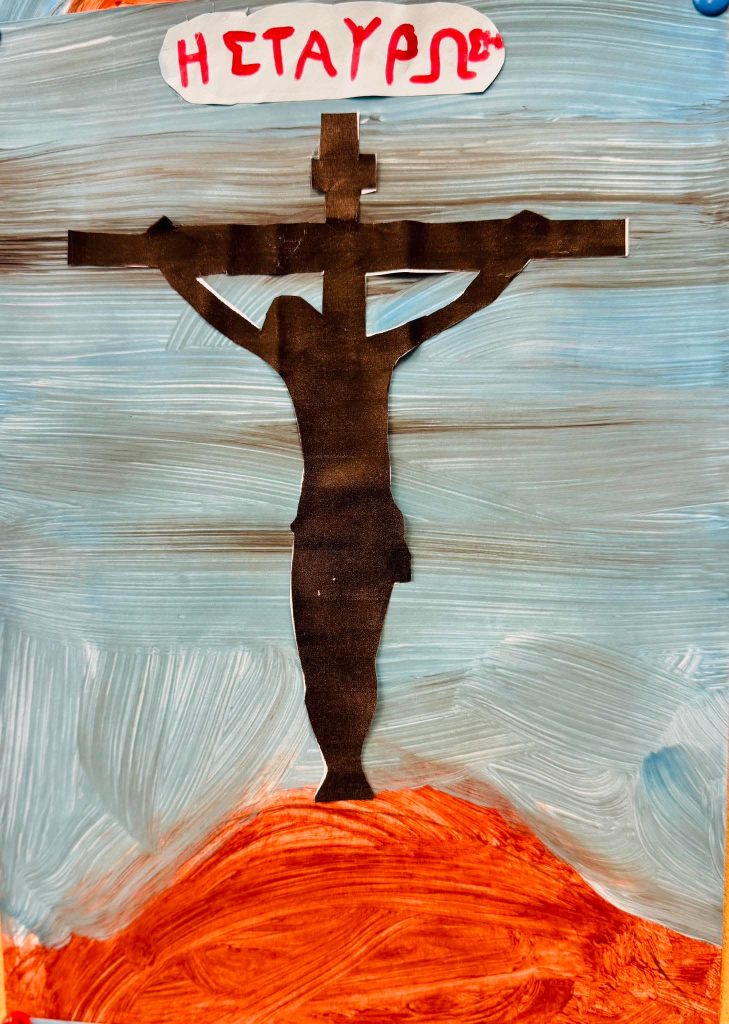 af7d4b87623b6449a7c650fb1d21759b 1