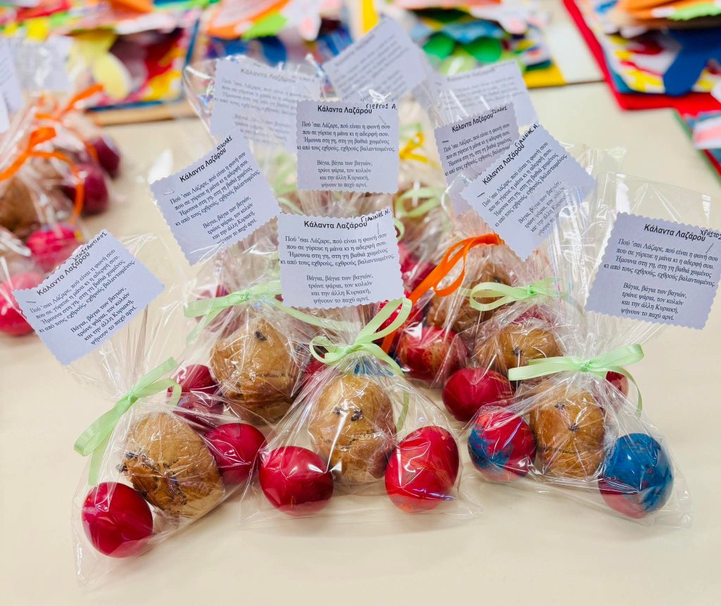 ca6e1086cd792a570c244667c86ddc5f 1