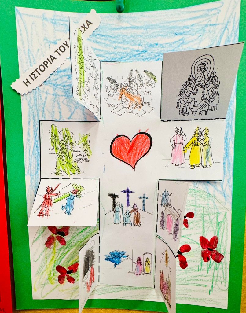 d36456334bf9fd1e2b5609b3ddce4a9f 1