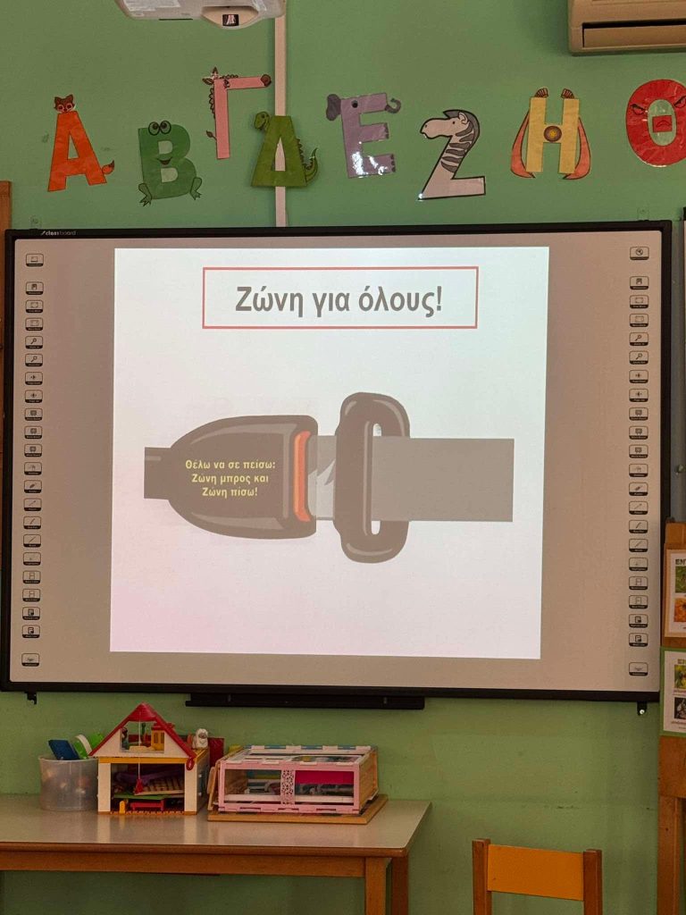 882d6d510f2471cf3b98a7ca564e5070