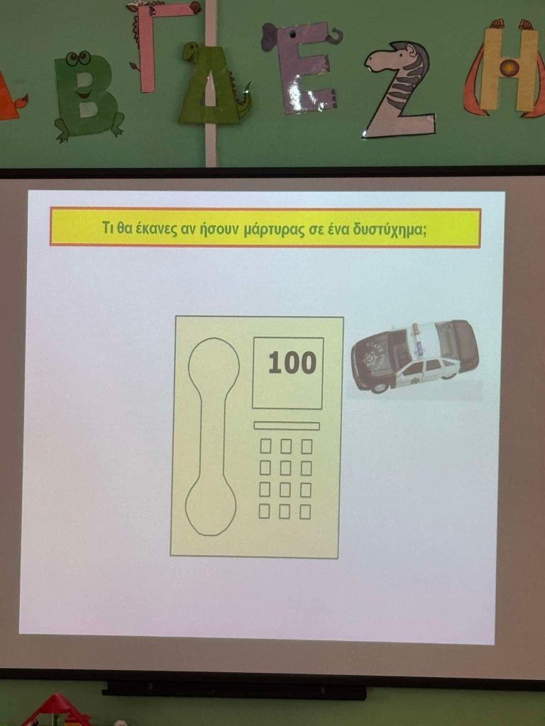 ab30f0f60c33fd9059d064b3d4bb6525