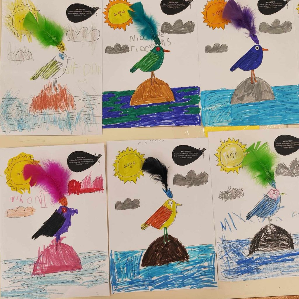 e1f6b7b91d300d3308f5685eba21f2a7