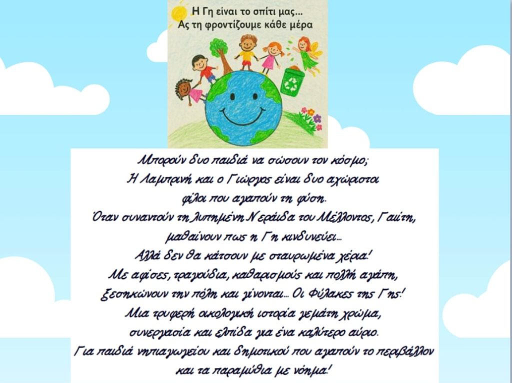 att.4zS9xU4JB0DYt4Cq3p4jJqGuHflQNDJIKMa8fKZAnLk