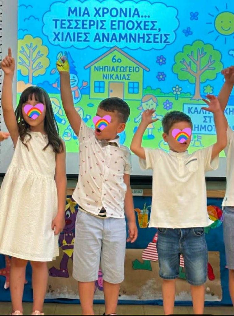 att.GA785VbV7CXy5LgS5iToZemYVaecB87Sib7uNmLn1rU 2