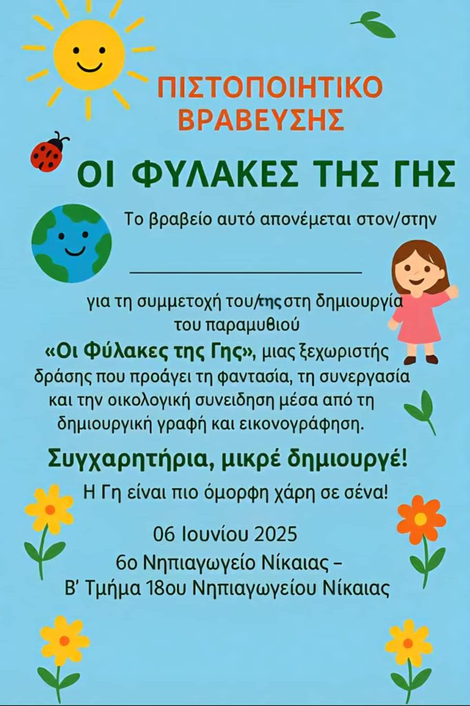 att.ZFObtIIfEptHtVDLo7X9 2GyqeywlTJbYcc1koNfmKo