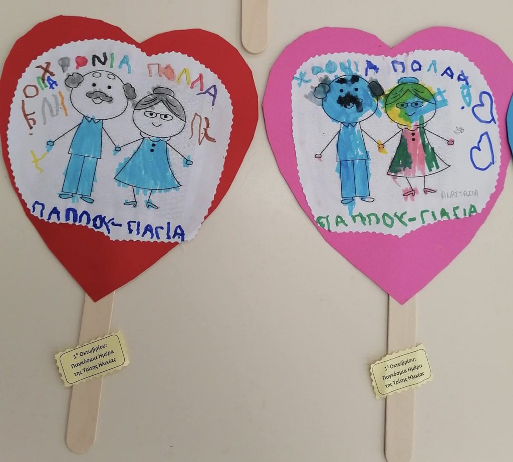 adf81425449f1dc37c1e7a166be18724