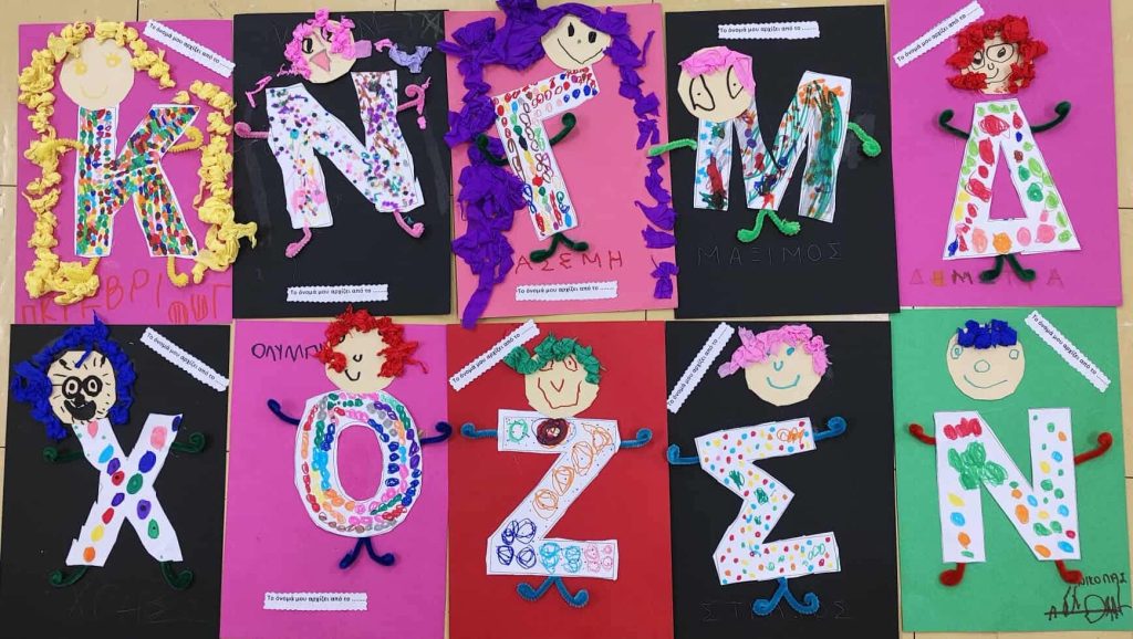 dc23e8e7bacddc9173f8227d6f5e66e4