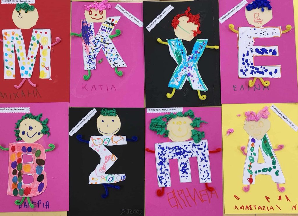 dca95057f3855dbbf54f154d85f199ec