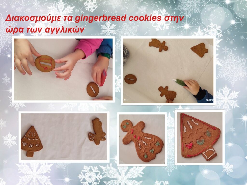 ginger bread cookies